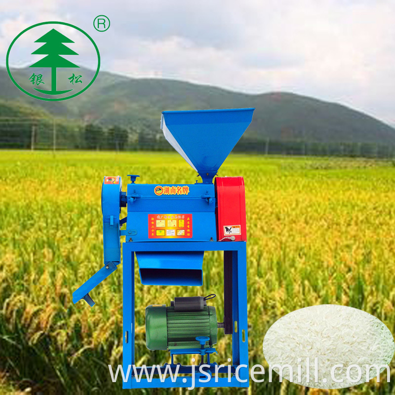 Price Mini Rice Mill Machine